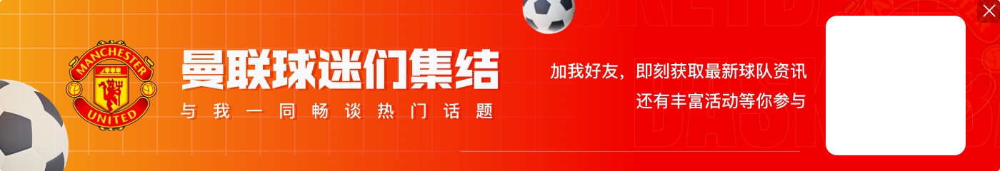 姆伯莫前场得球后内切左脚劲射，萨福诺夫单掌将球扑出